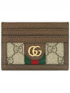 Ophidia GG Supreme Card Wallet Brown - GUCCI - BALAAN 2