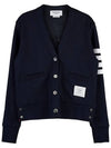 4-Bar Loopback Jersey Cardigan Navy - THOM BROWNE - BALAAN 2