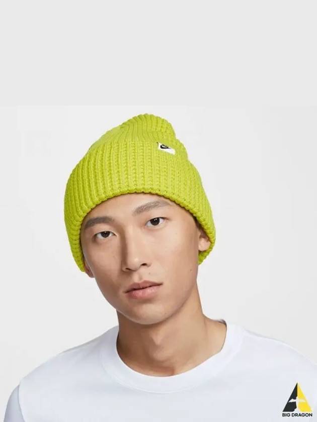 Peak waffle knit beanie 357 - NIKE - BALAAN 1