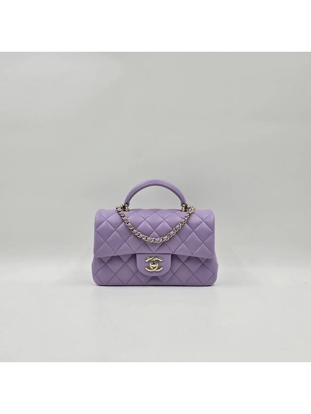 Women s Classic Mini Top Handle Bag N 4338 - CHANEL - BALAAN 4