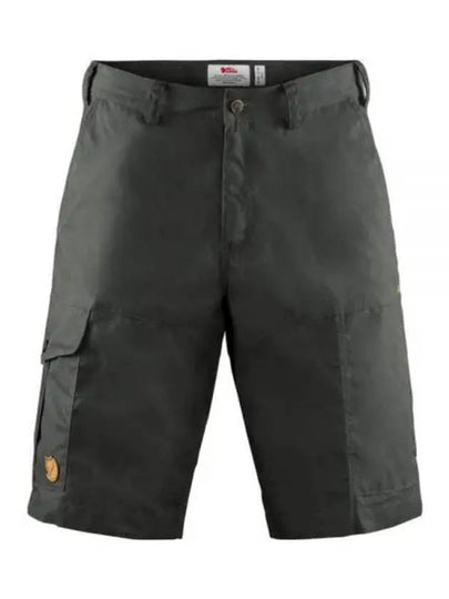 Men's Karl Pro Shorts Dark Grey - FJALL RAVEN - BALAAN 2