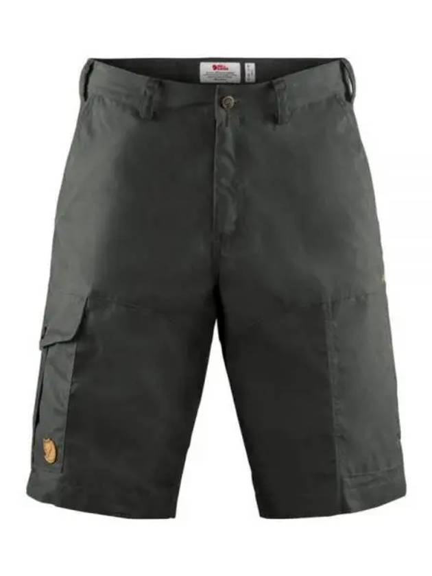 Men's Karl Pro Shorts Dark Grey - FJALL RAVEN - BALAAN 2