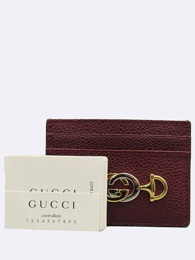 570679 Burgundy color Zumi gold and silver horsebit decoration card wallet - GUCCI - BALAAN 1