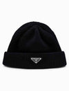 triangle logo wool cashmere beanie navy - PRADA - BALAAN 2