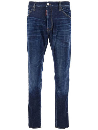 Men's Washed Maple Cool Guy Skinny Jeans Blue - DSQUARED2 - BALAAN 2