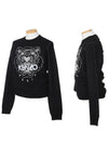 Embroidered Tiger Logo Wool Knit Top Black - KENZO - BALAAN 2