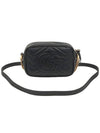 Black Matelasse GG Marmont Gold Mini Cross Bag 448065 - GUCCI - BALAAN 3