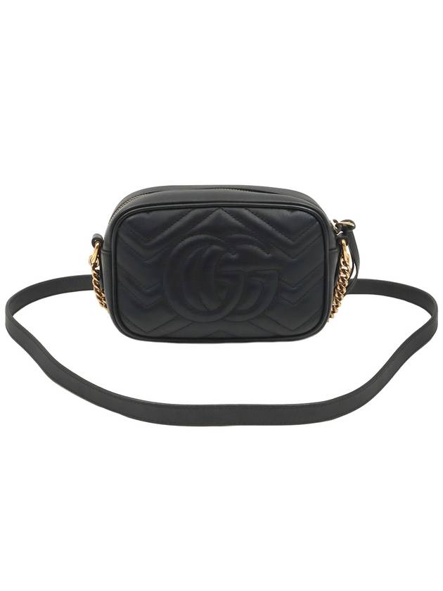 Black Matelasse GG Marmont Gold Mini Cross Bag 448065 - GUCCI - BALAAN 3