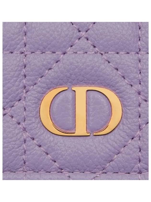 Caro XS Supple Cannage Calfskin Card Wallet Lilac - DIOR - BALAAN 6