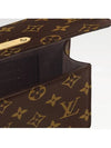 Lily Monogram Chain Shoulder Bag Brown - LOUIS VUITTON - BALAAN 5