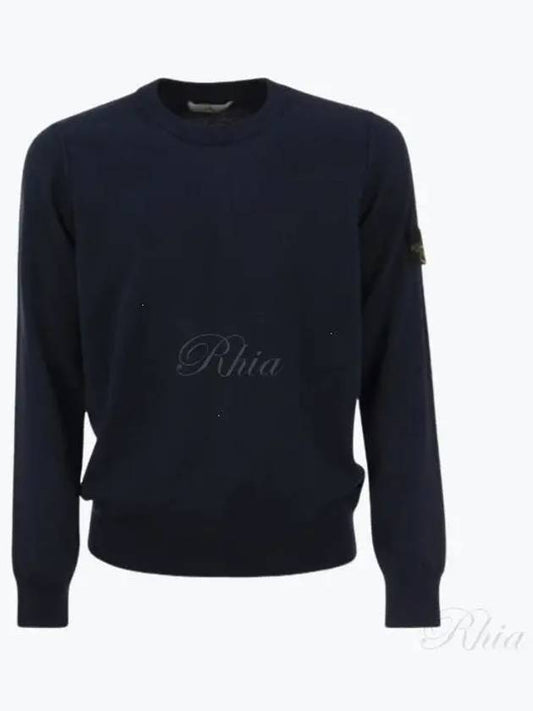 Crewneck Soft Cotton Knit Top Navy - STONE ISLAND - BALAAN 2