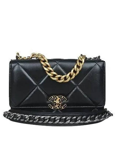 AP3267 2 WAY bag - CHANEL - BALAAN 2