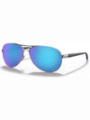 Feedback Polished Chrome Sunglasses Silver - OAKLEY - BALAAN 1