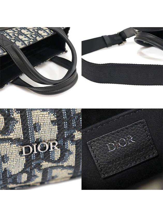 1ESPO311YKY H27E Beige Black Oblique Jacquard Safari North South Tote 2WAY - DIOR - BALAAN 7