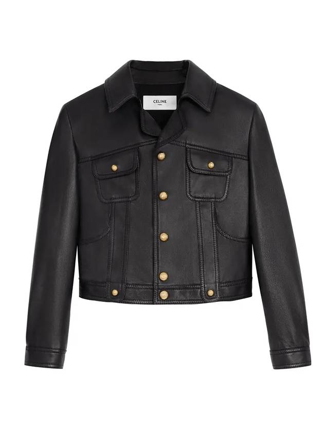 Leather Blouson Jacket Black - CELINE - BALAAN 1