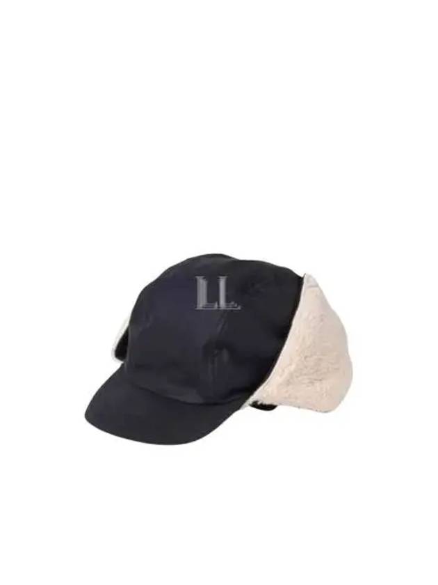 Karda Reversible Nylon Ball Cap Black - ISABEL MARANT - BALAAN 2