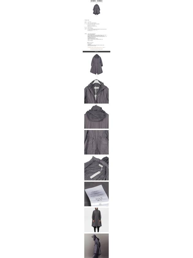 Yankyenki Light Parka KETCHUP GRAY IIC023 - IENKI IENKI - BALAAN 2