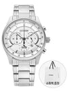 AN8190 51A Men s Watch - CITIZEN - BALAAN 2