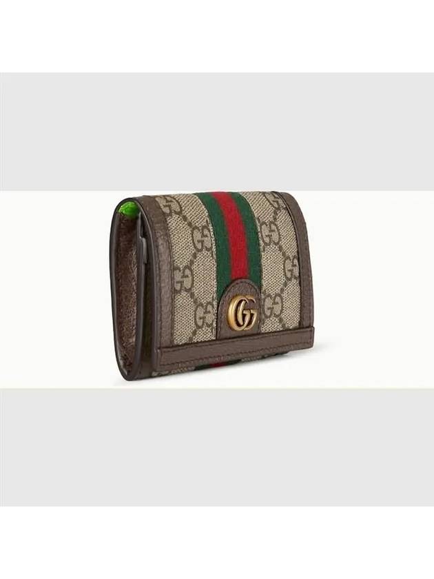 Ophidia GG Supreme Card Wallet Beige - GUCCI - BALAAN 4