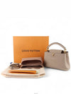 women cross bag - LOUIS VUITTON - BALAAN 8