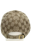 Original GG Base Ball Cap Beige Ebony - GUCCI - BALAAN 8