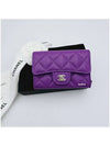 Classic Caviar Zipper Card Wallet Snap Card Wallet Purple Purple AP4096 - CHANEL - BALAAN 1