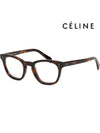 Glasses frame CL50032I 052 horn rim square leopard skin - CELINE - BALAAN 1