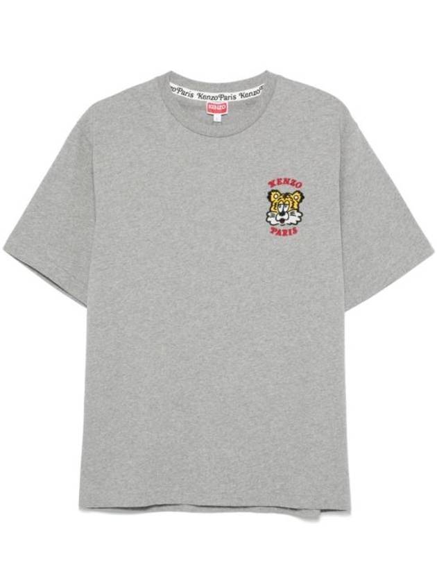 Verdy Market Genderless Embroidered Short Sleeve T-Shirt Pearl Grey - KENZO - BALAAN 2