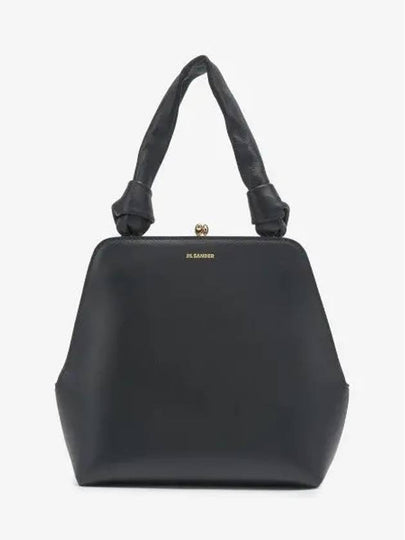 Goji Square Small Tote Bag Black - JIL SANDER - BALAAN 2