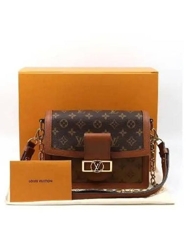 M44391 shoulder bag - LOUIS VUITTON - BALAAN 1