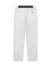 Spring Uveil Doing Basic Fit 10's Pants 5063LZWPWHITE - BLACK&WHITE - BALAAN 2