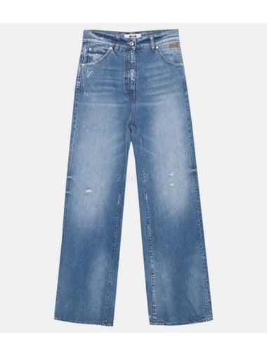 Cotton Washed Denim Jeans Blue - MSGM - BALAAN 1