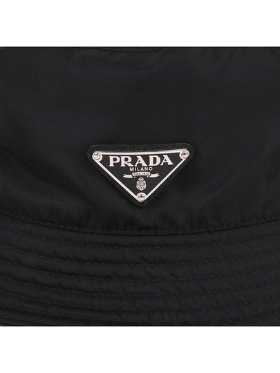 Re Nylon Black M Size Bucket Hat 1HC137 - PRADA - BALAAN 2