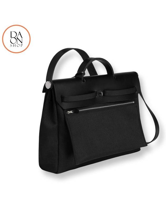 Herbag 39 Messenger Bag Noir - HERMES - BALAAN 5