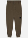 Brushed Emerized Diagonal Fleece Cargo Track Pants Beige - CP COMPANY - BALAAN 2