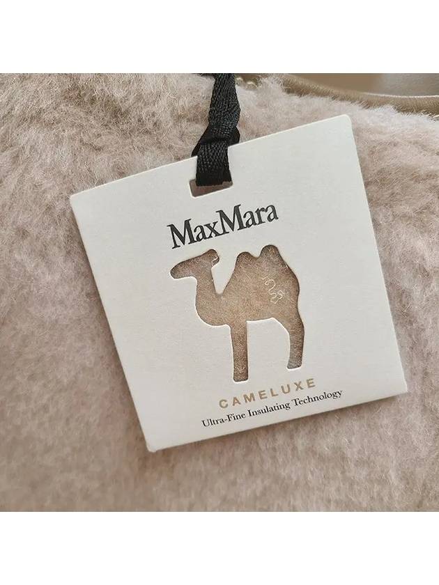 Tmarins 1 Teddy Tote Bag Beige - MAX MARA - BALAAN 8