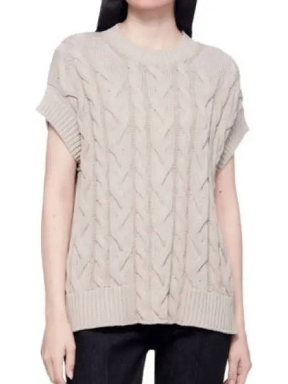 Eric Vest Knit Top Neutrals - MAX MARA - BALAAN 2