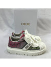 37 Dior Women s ID Sneakers Gradient - DIOR - BALAAN 7