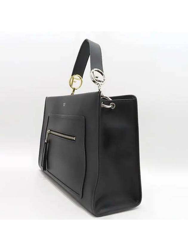 8BH343 2 WAY bag - FENDI - BALAAN 3