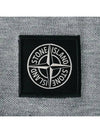 Stone Slim PK Short Sleeve Collar T Melange Gray 81152SC18 - STONE ISLAND - BALAAN 5