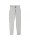 Aaron Track Pants Heathered Light Grey - A.P.C. - BALAAN 1