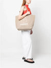 Yenky Embroidered Logo Large Shopper Tote Bag Beige - ISABEL MARANT - BALAAN 3