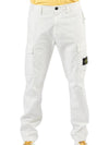 Cotton Cargo Straight Pants White - STONE ISLAND - BALAAN 2