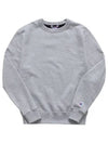 S0888 407D55 806 Power Blend C Logo Men s Sweatshirt - CHAMPION - BALAAN 5