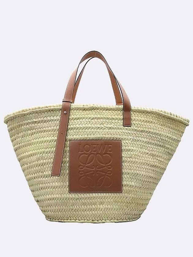 327 02 S81 Natural Tan Palm Leaf Kapsny Raffia Large Basket Shoulder Bag - LOEWE - BALAAN 2