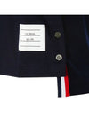 Asymmetric Hem Short Sleeve T-Shirt Navy - THOM BROWNE - BALAAN 11