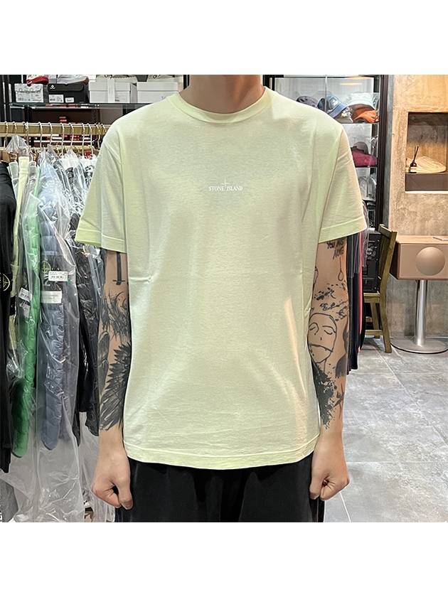 Garment Dyed Institutional One Print Cotton Jersey Short Sleeve T-Shirt Light Green - STONE ISLAND - BALAAN 3