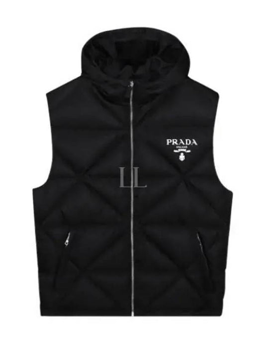 Re-Nylon Down Vest Black - PRADA - BALAAN 2