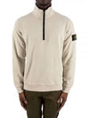 Brushed Cotton Half Zip-Up Sweatshirt Plaster - STONE ISLAND - BALAAN 2