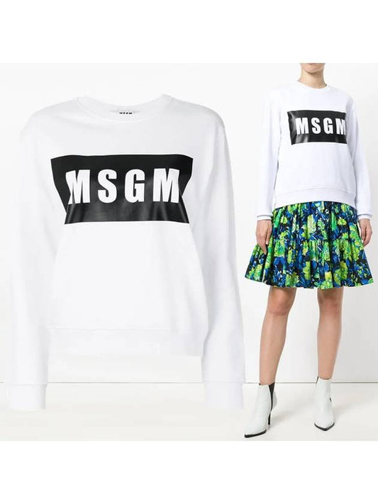 Square Logo Cotton Sweatshirt White - MSGM - BALAAN 2